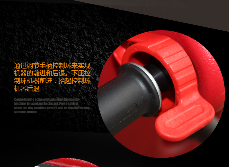 克力威電動洗地機(jī)全自動洗地機(jī)XD2020