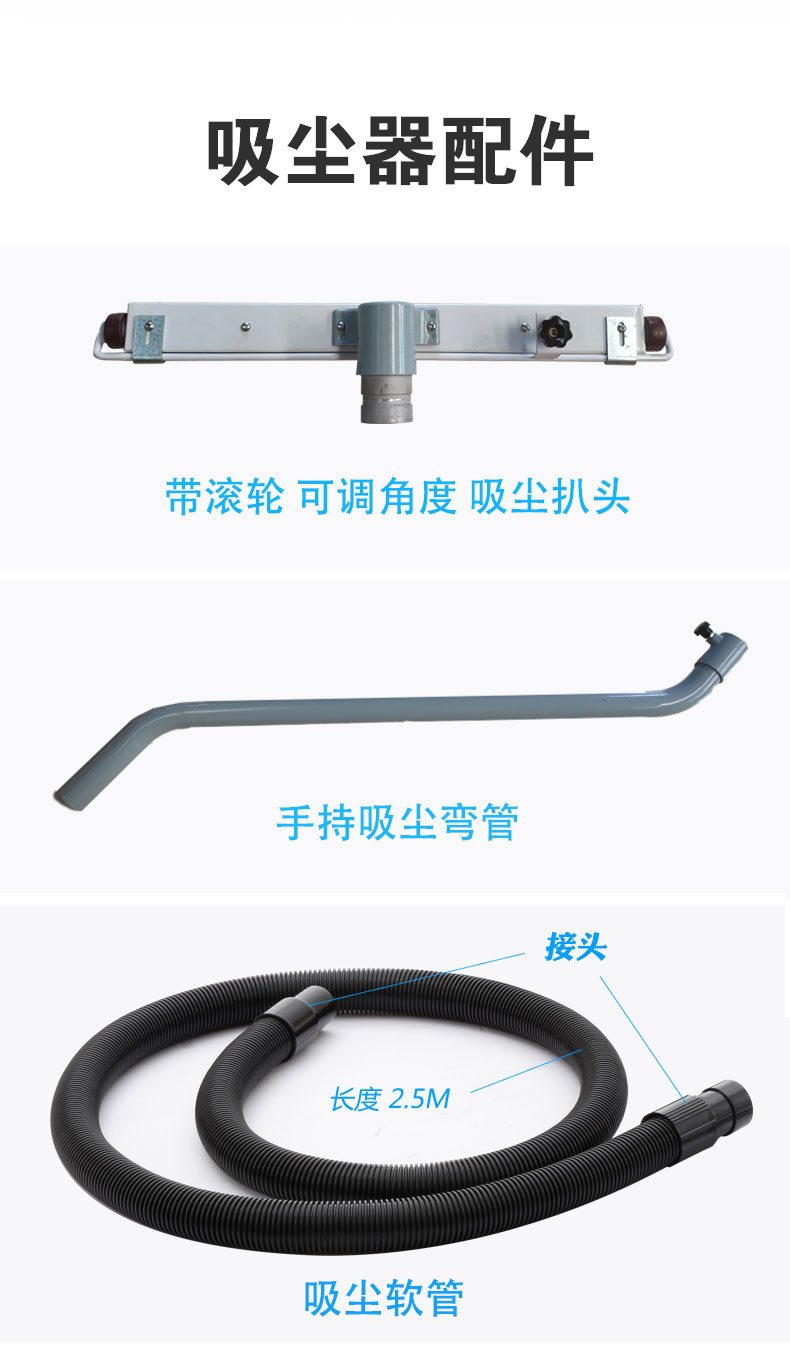 DJ36100P工業(yè)吸塵器工廠車間粉塵克星鐵屑粉末、加工涂料85