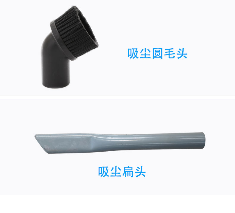 DJ36100P工業(yè)吸塵器工廠車間粉塵克星鐵屑粉末、加工涂料85