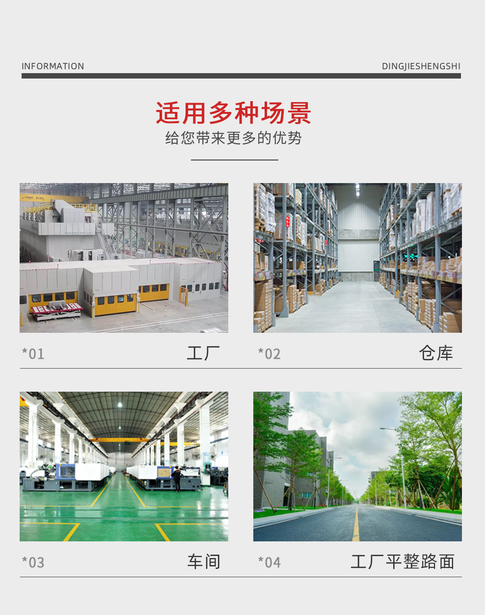 鼎潔盛世DJ1650S工業(yè)吸塵車(chē)66